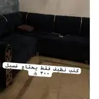 كنب و رفوف شاشه و مداخل مناسبات للبيع