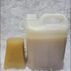 سدر عصيمي خاص درجه اولى