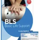 متوفر BLS-CPR-ACLS-PLAS-NRP-CME