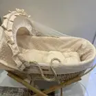 سلة موسى سلة استقبال مواليد