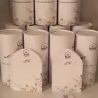 ثيمات زواجات