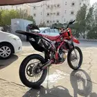 صحراوي 250 بلوحة