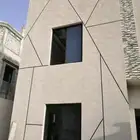 جبس فرنسي اصلي -سريع الجفاف -ناعم