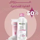 تصميم