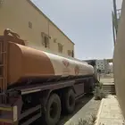صرف صحي سحب