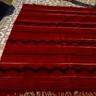 زل ايران شرط