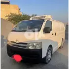 هايس ثلاجه