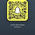 منتجات ام عبد العزيز حياكم الله اجبان البان مفرزنات شرط