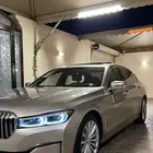 (تم البيع الله يبارك للمشتري)