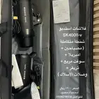 فلاشات ستديو تصوير SK400II