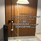 ابجوره جديده لم تستعمل