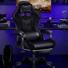 كرسي الطاولة