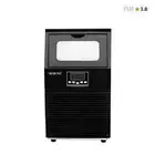 صانعه ثلج ايس ميكر ice maker