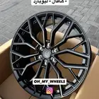 جنوط اوربن تانك هافال ليوبارد مقاس 22