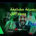 عرض سلام