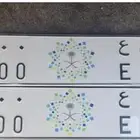 لوحة بشعار الرؤية ح ن ع 4000