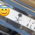 تم البيع