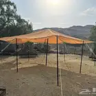 مضلات غنم