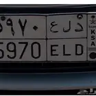 للبيع لوحة مميزة