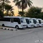 للايجار باصات كوستر 30 راكب مع السائقين
