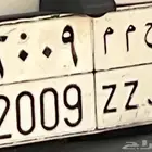 لوحه للبيع موديل 2009