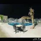 استراحة للايجار اليومي