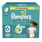 بامبرز رقم سته