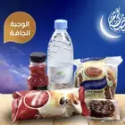 وجبات افطار صائم 4 ريال