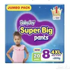 بيبي جوي رقم ثمانيه 8