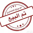 جيلي أمجراند 2023 فل كامل