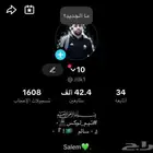 حساب تي توك للبيع