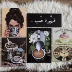 لوحات جدرايه سهله التعليق
