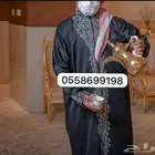 صبابين قهوجين الرياض   قهوجي صباب ضيافة مباشرين
