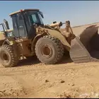 للايجار شيول H 966