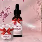 البشرة الزجاجية ماصارت حلم مع قوة التفتيح الثلاثية الفاخرة