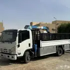دينة ونش