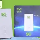 إنترنت لا محدود