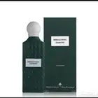 عطر ايمرالد سول الاخضر من ابراهيم القرشي