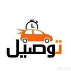 توصيل طلاب طالبات مدارس العزيزية الصواري التحلية الخزامى