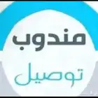 توصيل من الرياض إلى بريدة والعكس