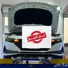 النترا 2022 وارد كوريا تم البيع
