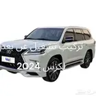 تركيب تشغيل عن بعد لاندكروزر ولكزس 2024