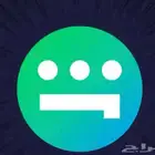 اشتراك شاهد