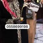 قهوجيين صبابيين بالرياض سماعات للايجار مكيفات تأجير سجاد كنب