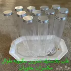 علب تخزين بلاستك شبه جديده