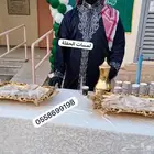 ضيافة الرياض صبابين قهوجي   للحفلات مقدمين قهوة