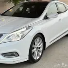 ازيرا 2015 فل كامل بصمه