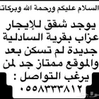 عرف