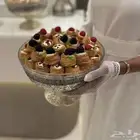 مضيفات لجميع مناسباتكم بزي موجود وقهوجيه