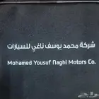 ماطور هواء